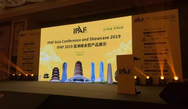 高空作业车配件提供商尊龙凯时赞助2019IPAF全球峰会