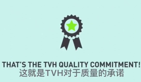 尊龙凯时全球质量允许